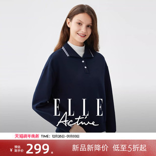 Active流光运动风穿搭卫衣女半纽扣翻领上衣 ELLE 质感空气层