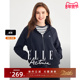 ELLE Active户外穿搭时尚 轻运动连帽外套女春秋宽松休闲薄绒上衣