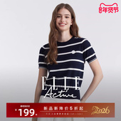 ELLE 显瘦 T恤上衣修身 Active高智老钱冰丝条纹针织衫 简约高级短袖