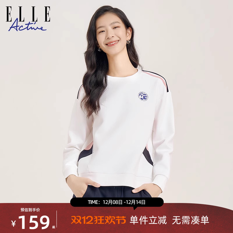 elle宽松运动圆领卫衣