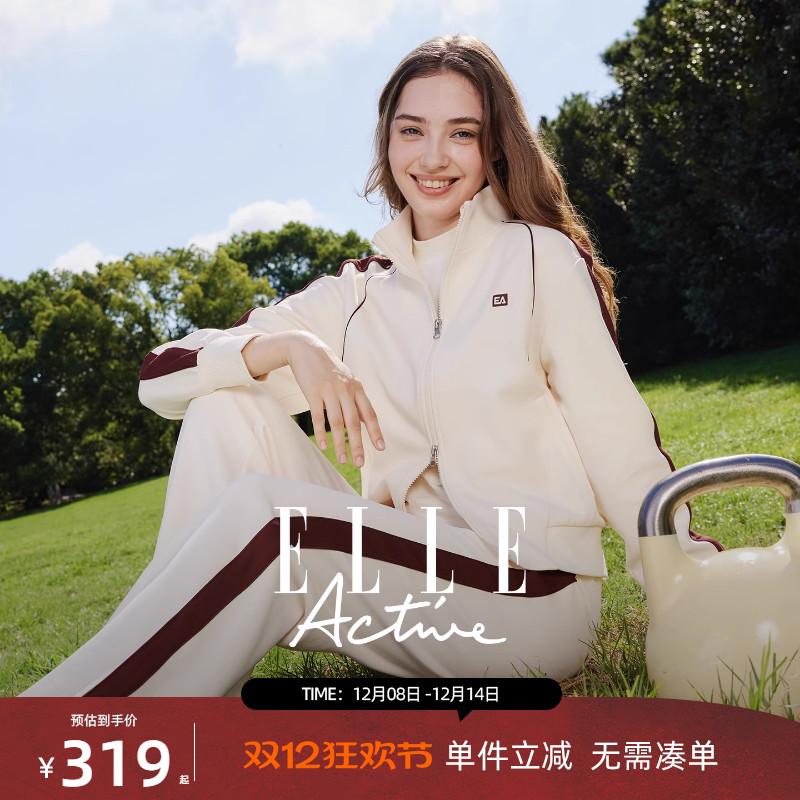 休闲运动显瘦运动套装