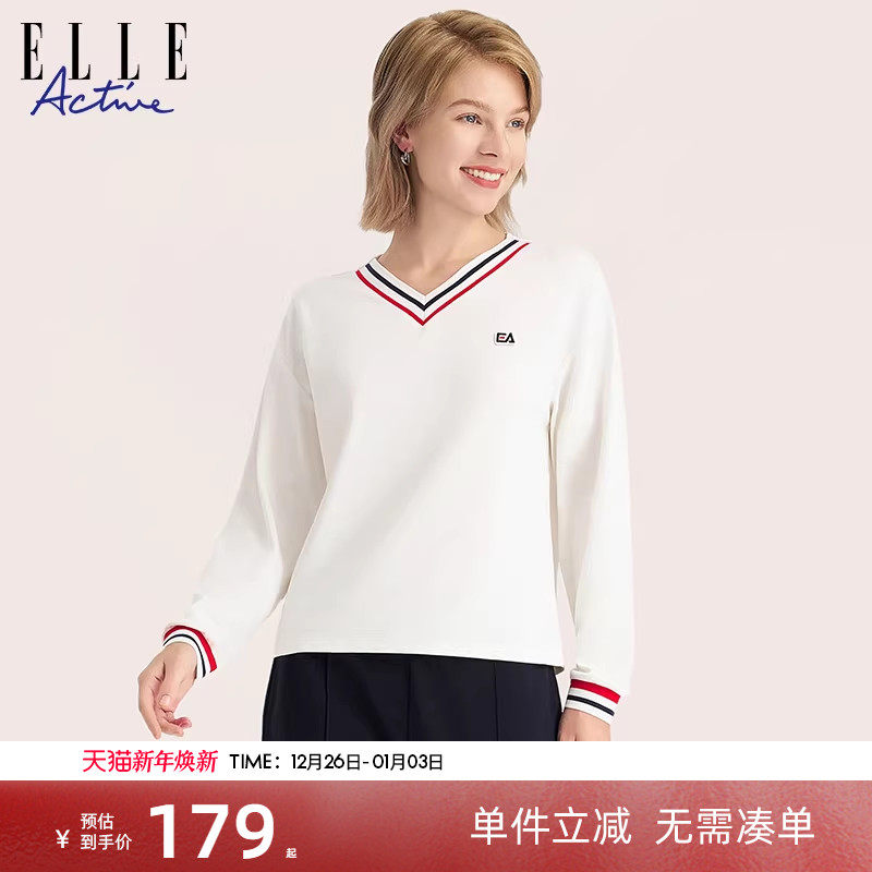 ELLE Active2023秋冬新款简约百搭V领撞色长袖T恤运