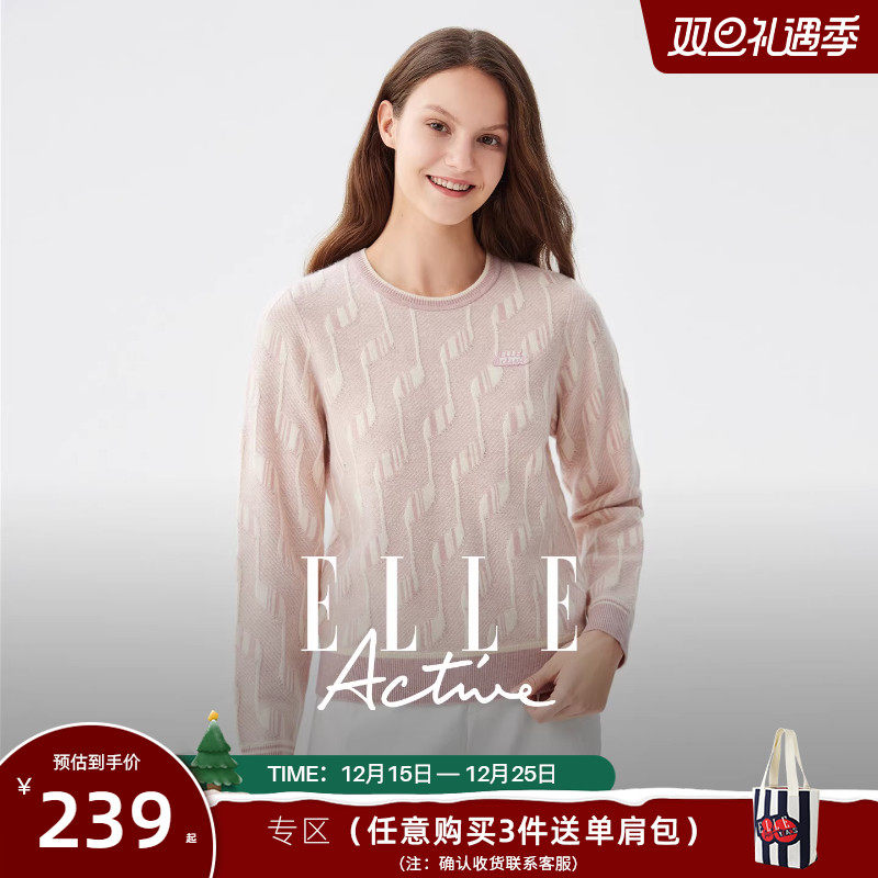 ���ڲ�������ɫ S ELLE Active�Ứ������֯�� 239Ԫ
