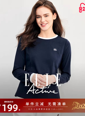 ELLE Active修身长袖t恤女秋季显瘦运动上衣圆领宽松假两件打底衫