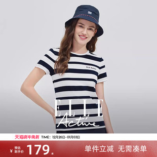 显瘦红色体恤衫 t恤女纯棉上衣修身 Active航海系穿搭条纹短袖 ELLE