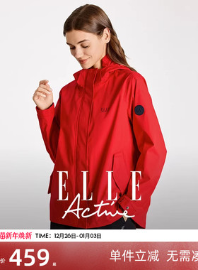 ELLE Active本命年新年红色风衣外套女薄款高级时尚时髦连帽夹克