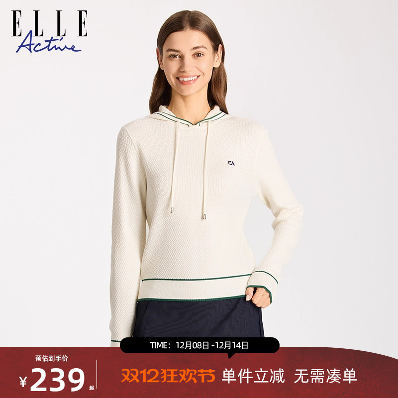 ELLEActive高弹力连帽针织衫上衣