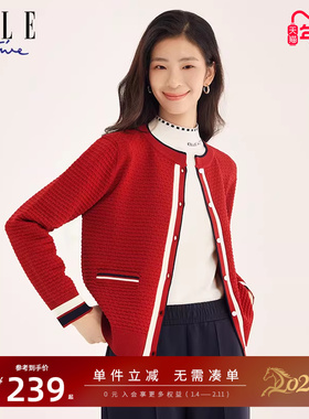 ELLE Active本命年红色上衣毛针织开衫四季款气质空调衫开襟外套