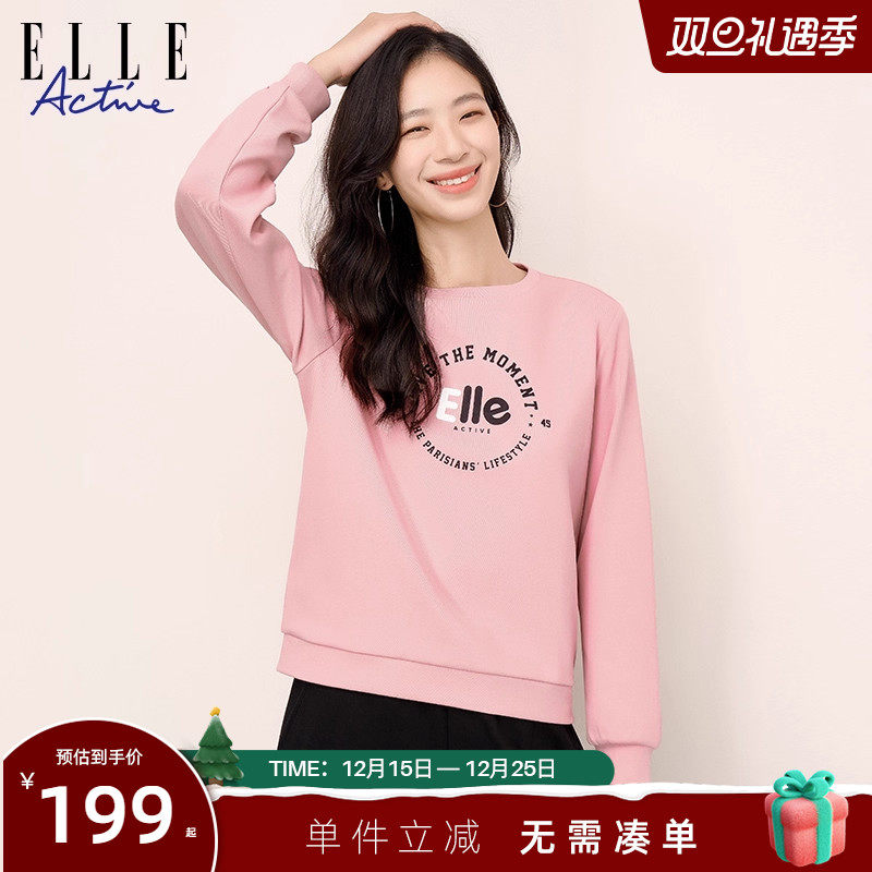 ELLEActive印花正肩卫衣