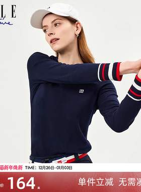 ELLE Active高智简约圆领T恤长袖上衣打底衫女修身显瘦纯棉内搭