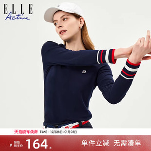 上衣打底衫 纯棉内搭简约圆领T恤长袖 女 Active2025春秋新款 ELLE