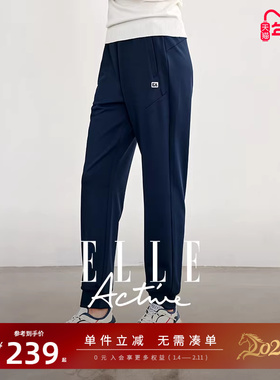 ELLE Active26春秋新款休闲百搭束脚长裤户外运动裤子女卫裤透气