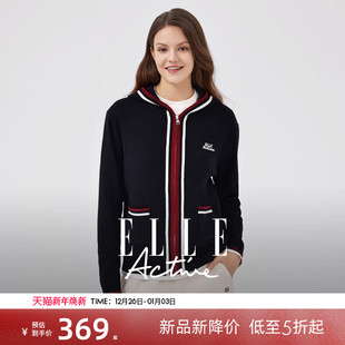 连帽针织开衫 Active法式 ELLE 气质软糯拉链毛衣外套 含绵羊毛