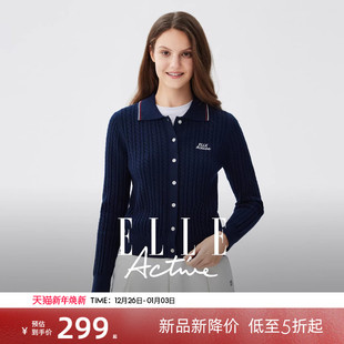 女高级灰翻领毛织外套秋新款 ELLE Active高智老钱风气质针织开衫