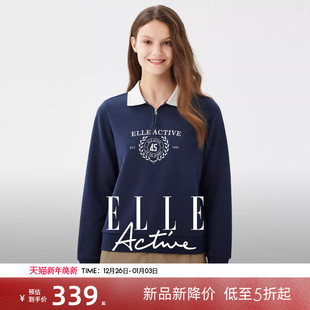 Active学院风立领半拉链卫衣灵动印花polo领上衣 ELLE 100%棉