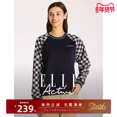 上衣圆领套头衫 ELLE Active活力减龄运动卫衣女设计感格纹长袖