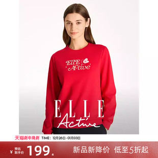 长袖 红色卫衣女设计感爱心刺绣圆领套头衫 上衣 Active时尚 ELLE
