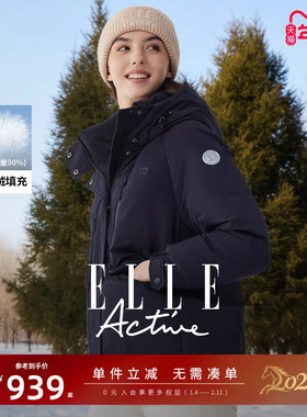 ELLE Active气质老钱短款连帽羽绒服酒红色高级秋冬保暖外套宽松