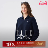 ELLE Active法式 老钱风半拉链立领卫衣女华夫格廓形休闲上衣红色