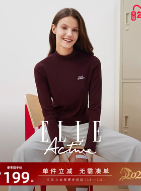 ELLE Active户外运动风休闲长袖t恤女半高领红色上衣修身显瘦内搭