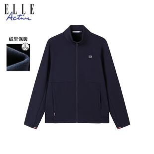 加绒保暖运动夹克休闲简约立领外套显瘦 秋冬季 ELLE Active男装