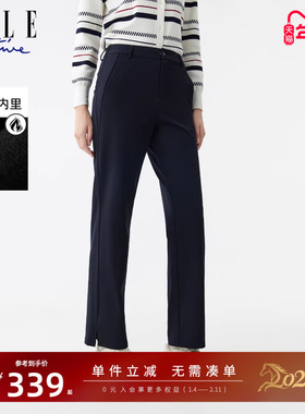 ELLE Active女装加绒开衩直筒裤秋冬款保暖裤子显瘦运动长裤休闲