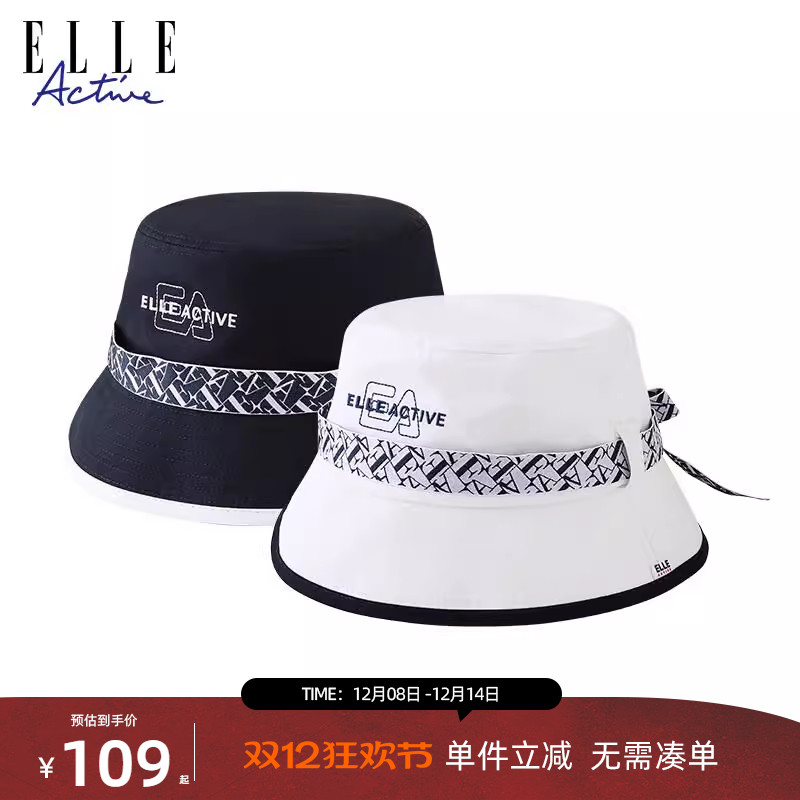 ELLEActive丝带遮阳帽渔夫帽