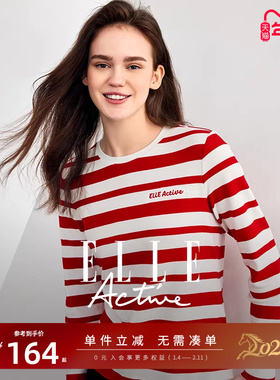 ELLE Active红色条纹长袖t恤女纯棉打底衫春秋内搭上衣可外穿时尚