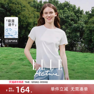 体恤衫 Active户外运动t恤女短袖 ELLE 透气白色上衣夏 吸湿速干