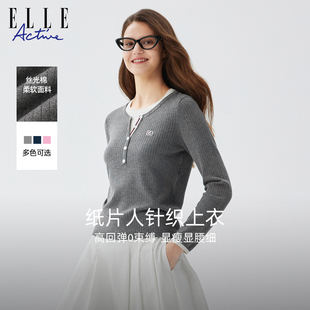 ELLE Active女装春秋新款假两件上衣亨利领长袖针织衫灰色内搭t恤