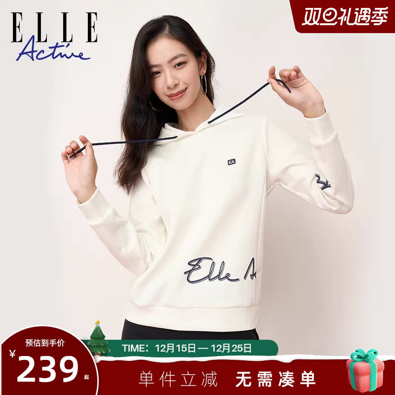 ELLEActive印花运动连帽卫衣女