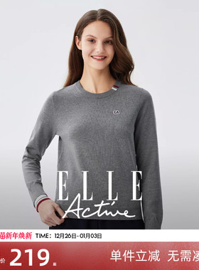 ELLE Active户外穿搭撞色圆领针织衫灰色假两件长袖上衣秋冬t恤女