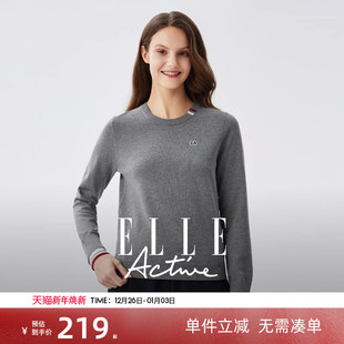 上衣秋冬t恤女 灰色假两件长袖 ELLE Active户外穿搭撞色圆领针织衫