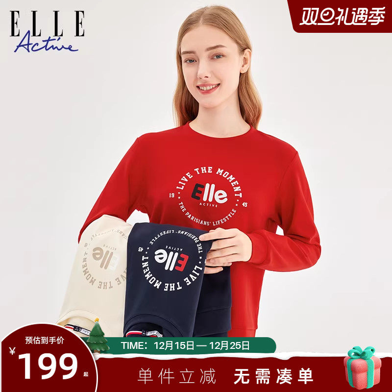 ELLEActive印花字母女圆领卫衣