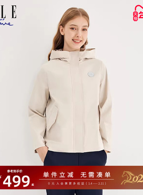 ELLE Active户外休闲运动风衣外套女秋冬款连帽夹克抽绳收腰显瘦