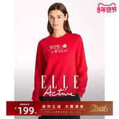 长袖 ELLE Active本命马年新春红色卫衣女质感刺绣圆领套头衫 上衣