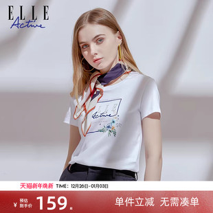 Active2025春夏法式 百搭时尚 短袖 修身 上衣 t恤女圆领体恤衫 ELLE
