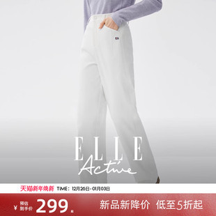 廓形显瘦 运动直筒裤 ELLE 窄版 白色 Active淡人穿搭户外休闲裤