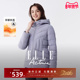 ELLE 保暖锁温 Active型动户外防风立领连帽棉服外套收腰显瘦