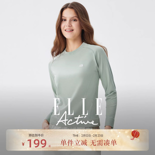 ELLE Active高智户外穿搭一体织长袖T恤女多巴胺运动上衣松驰舒适
