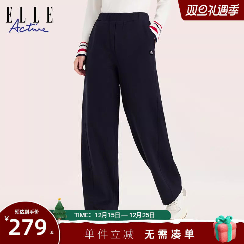 EA休闲纯色阔腿直筒裤