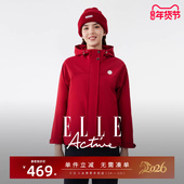 ELLE Active马年新春红色连帽风衣外套女运动风户外休闲工装 夹克