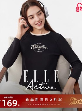 【柔软保暖】ELLE Active简约户外运动t恤女秋冬绒感内搭长袖上衣