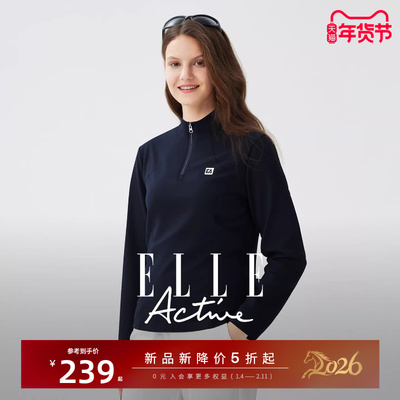 ELLEActive运动半拉链长袖T恤