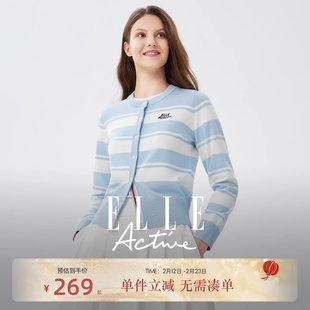 ELLE Active高智老钱风气质显瘦针织开衫法式蓝白条纹毛衫外套女