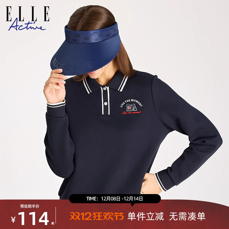 ELLEActive时尚运动空顶帽