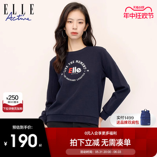 上衣 红色休闲运动长袖 Active字母印花卫衣女2023秋冬新款 ELLE