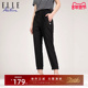 Active2026春夏新款 梭织运动束口卫裤 女薄款 ELLE 透气黑色休闲裤