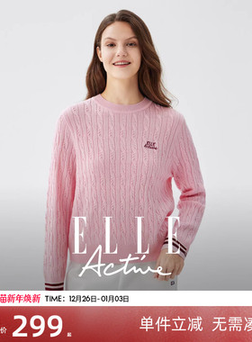 【含绵羊毛】ELLE Active复古老钱风毛针织衫女高级感粉红色上衣