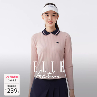 ELLE Active无缝一体织长袖t恤时尚减龄polo领上衣翻领内搭针织衫